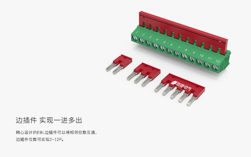 LC128R-5.0/5.08直焊式弯针接线端子