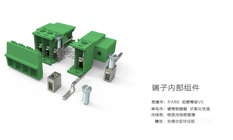 LC10M-3.81接线端子