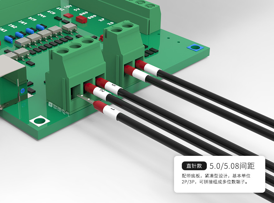LG129VC-5.0/LG129VC-5.08线路板焊接式端子排
