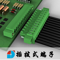 插拔式接线端子专题
