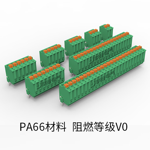 端子 连接端子  弹簧直插 