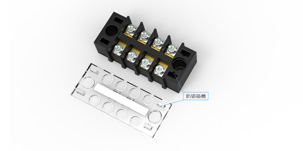 防错插TB端子 Tb标记条 标记TB端子 